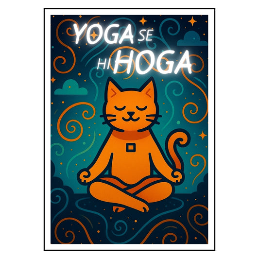 HRIKU® Art Prints - Quirky Cat & Dog Designs - Yoga Cat (Without Frame)
