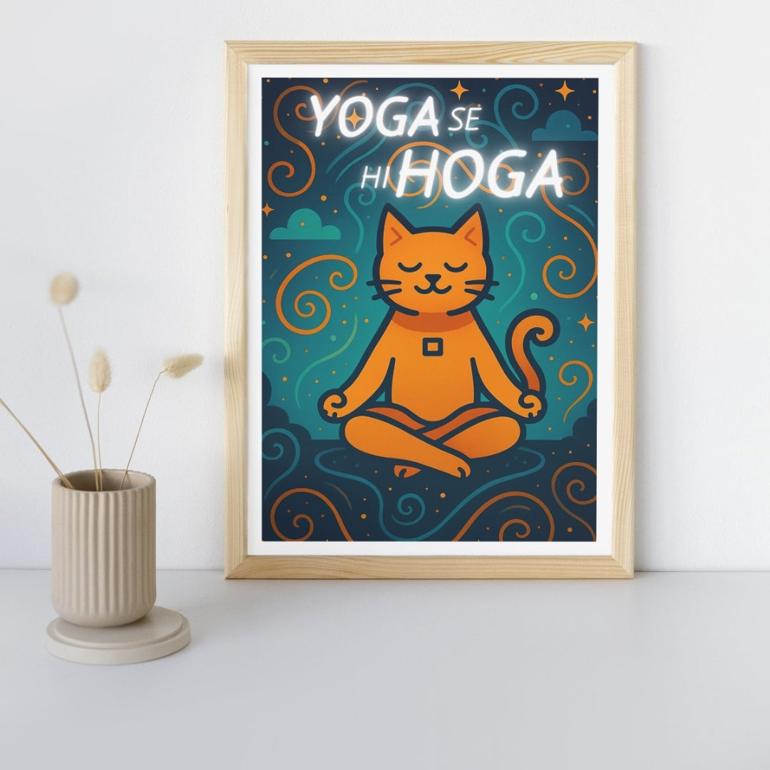 HRIKU® Art Prints - Quirky Cat & Dog Designs - Yoga Cat (Without Frame)